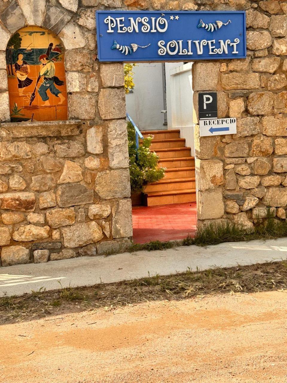 Villa Merce Empuries Sant Marti d'Empuries Exterior photo